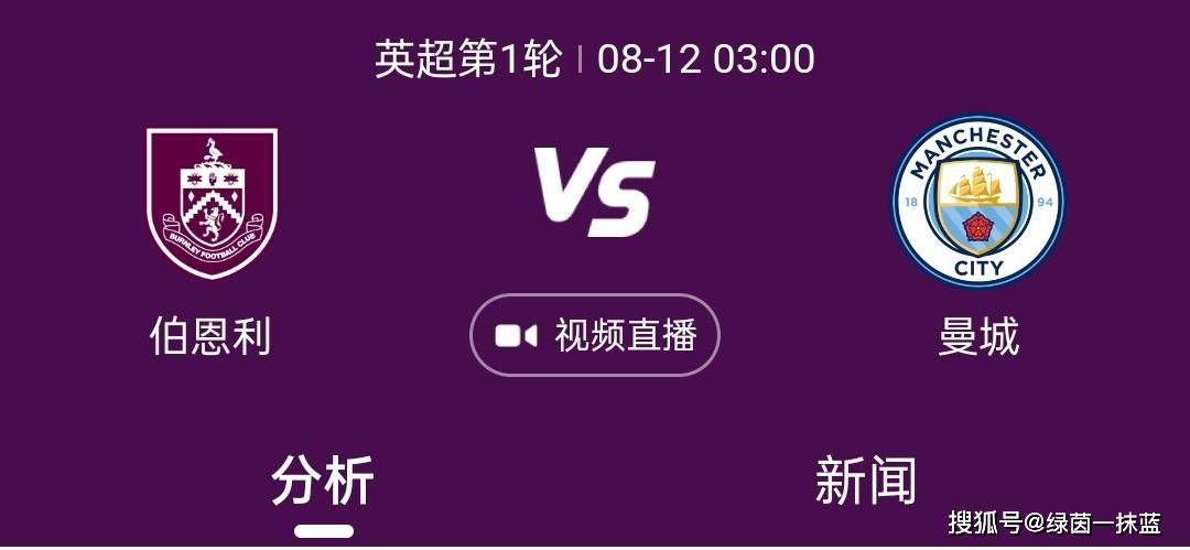 在开机前两周进入北京市公安局特警总队，进行全天候封闭式;魔鬼集训